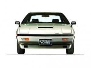 Mitsubishi Starion Turbo GSR I